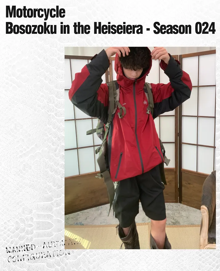 Outdoor Soft Shell Hooded Jacket
